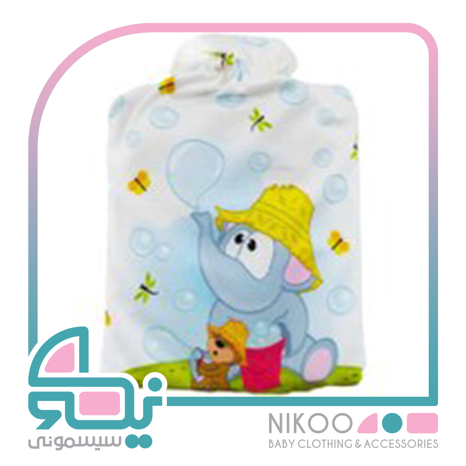  کیسه آبگرم مخمل ژله ای چیکو بیبی Chicoo Baby