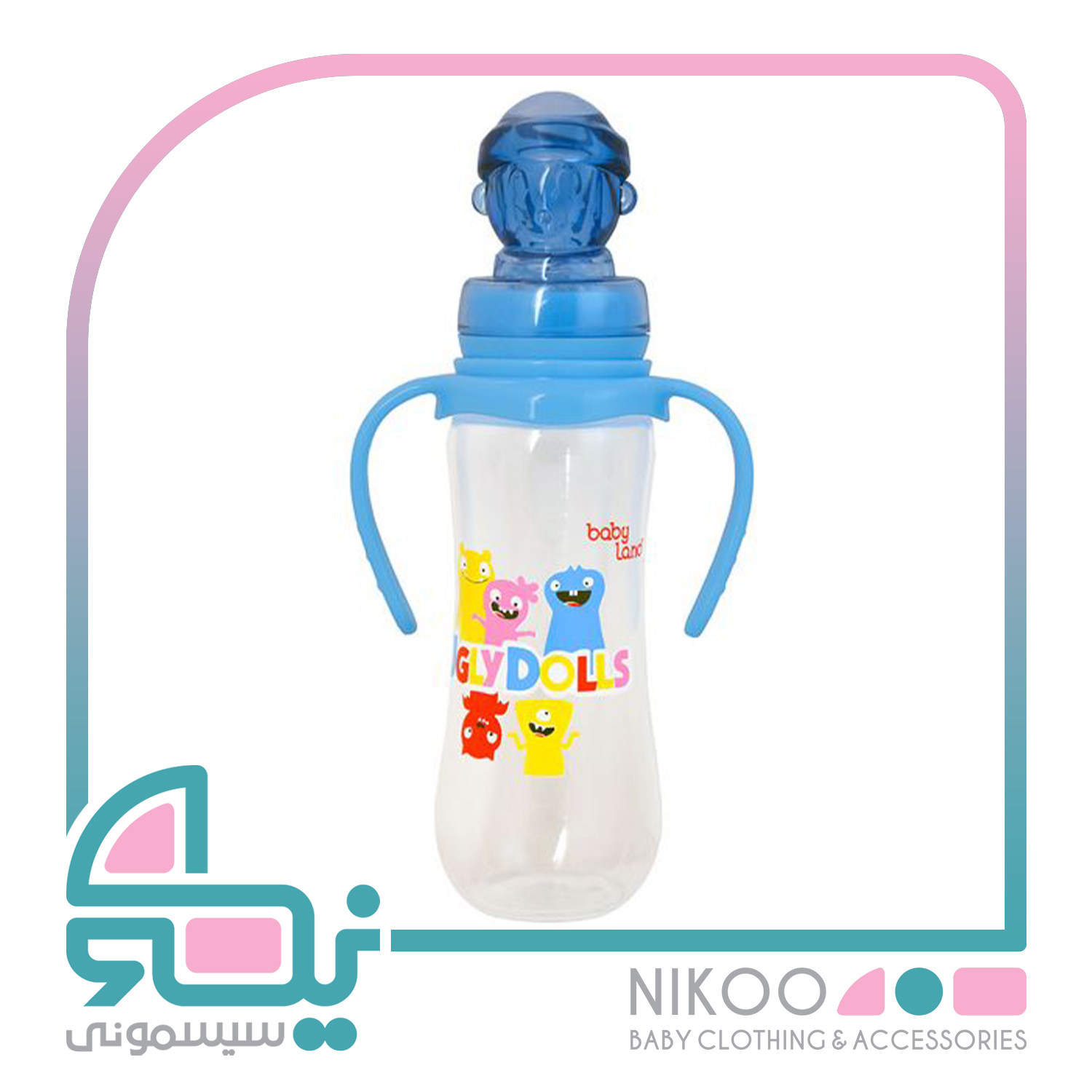 شیشه شیر مدل دسته دار طرح ملوان بی بی لند Baby Land کد 504